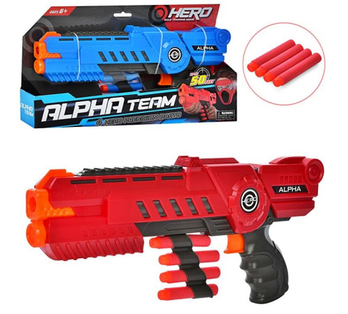 Автомат "Бластер" (1040)